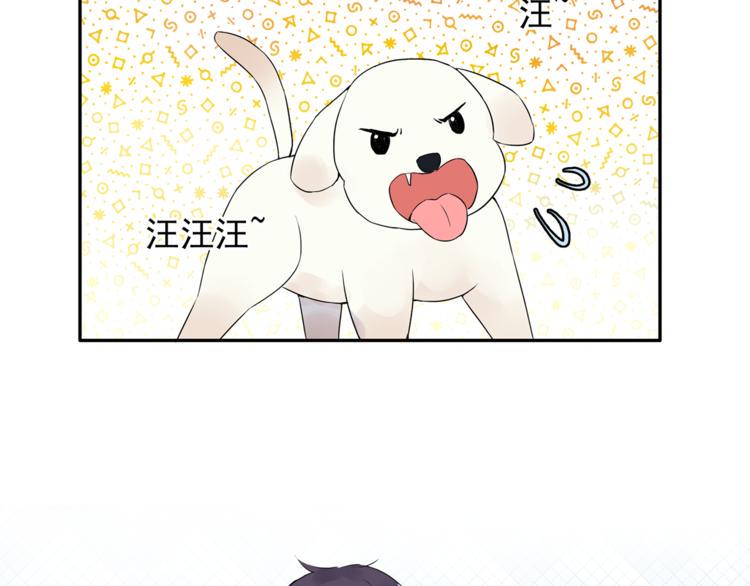 第12话 我是不会先说的50