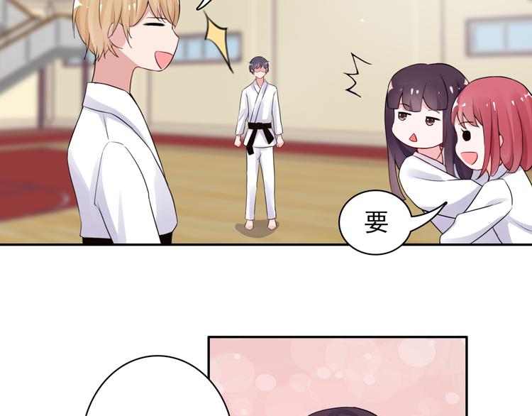 第5话  现场教学44