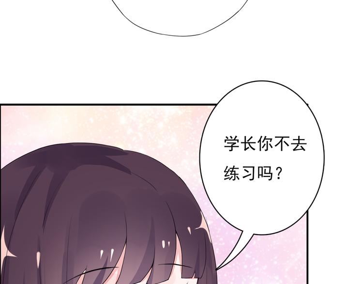 第6话  流氓10