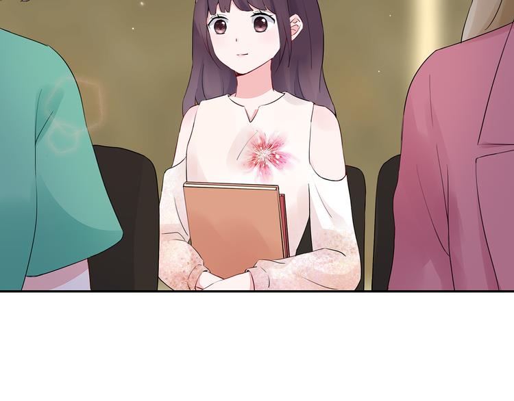 第17话 这个可恶的女人16