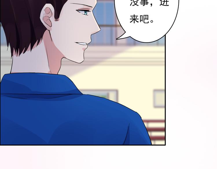 第5话  现场教学24