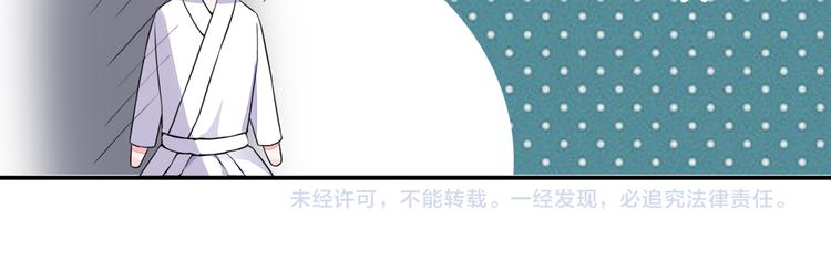 第6话  流氓43
