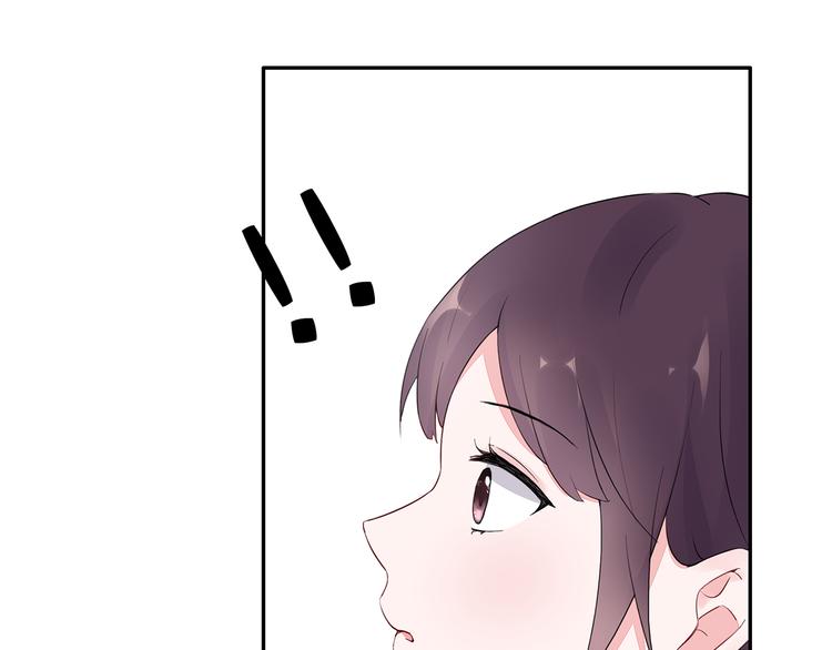 第25话 街头狂奔27