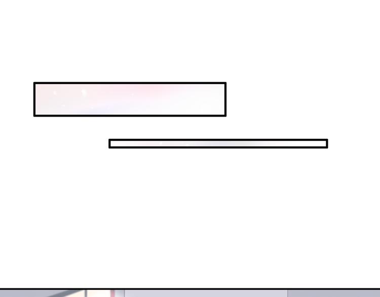 第1话  初遇帅学长13
