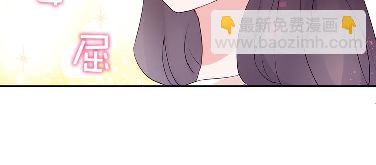 第24话 约会？41