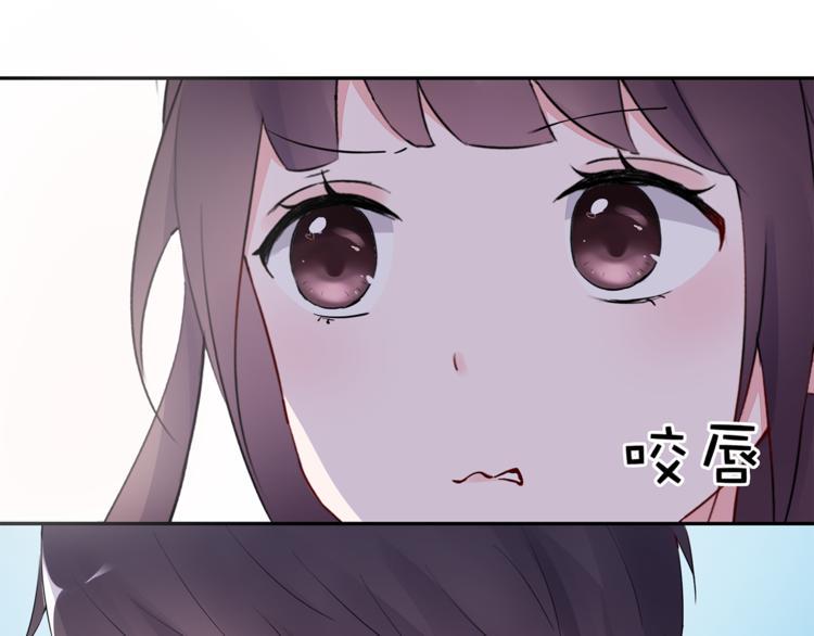 第22话 她现在要跟我去工作！37