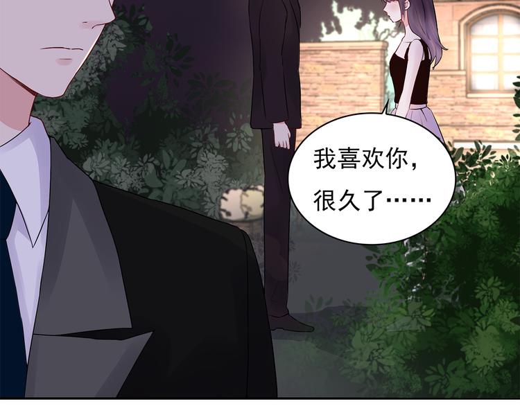 第16话 她喜欢的不是我6