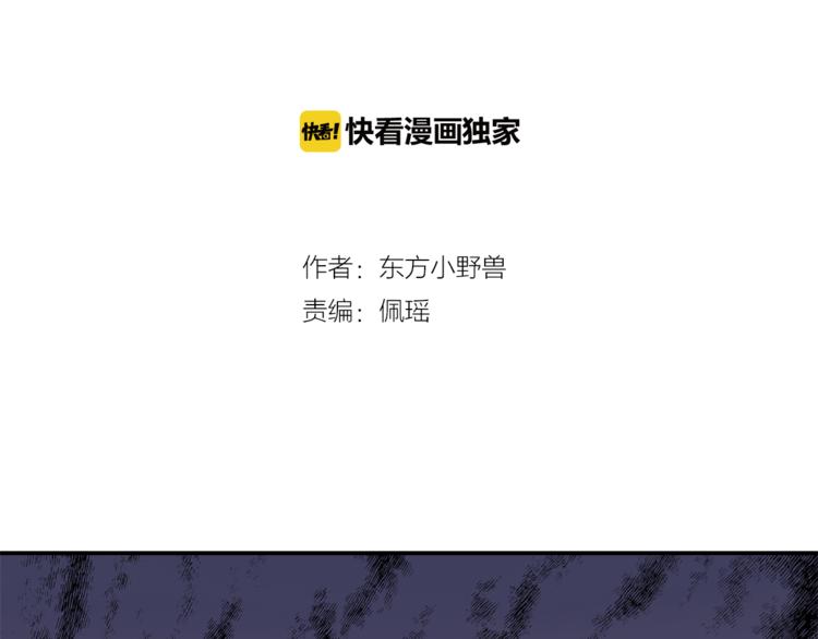 第11话 她有没有想我1