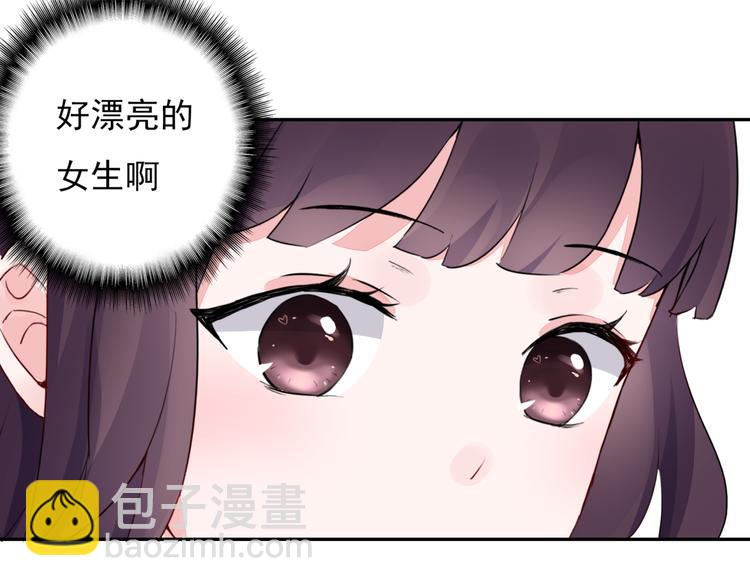 第5话  现场教学29