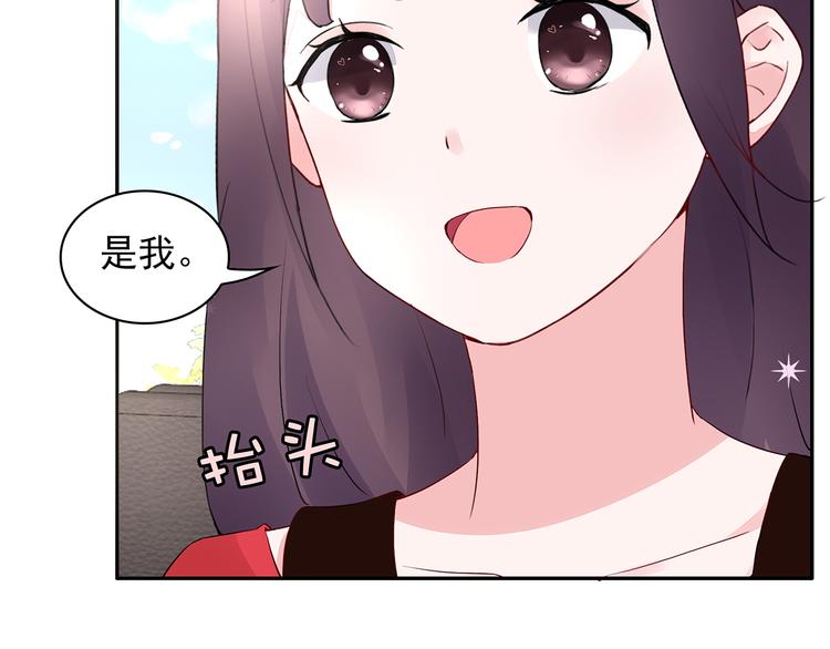 第21话 不关我的事7