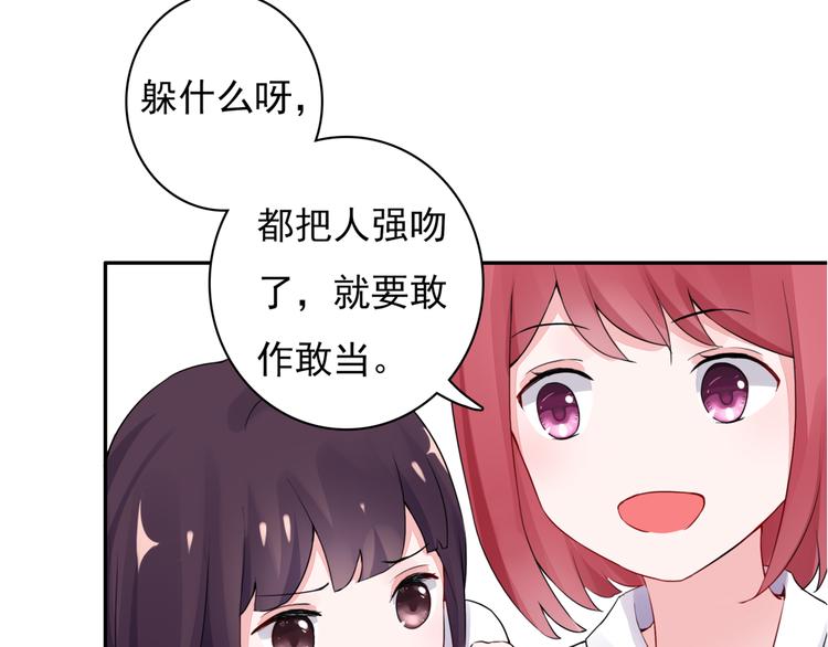 第5话  现场教学10