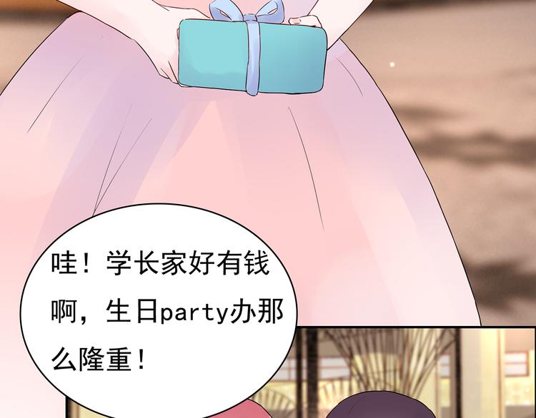 第15话 去吧，小宝儿！26