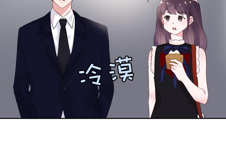 第21话 不关我的事42
