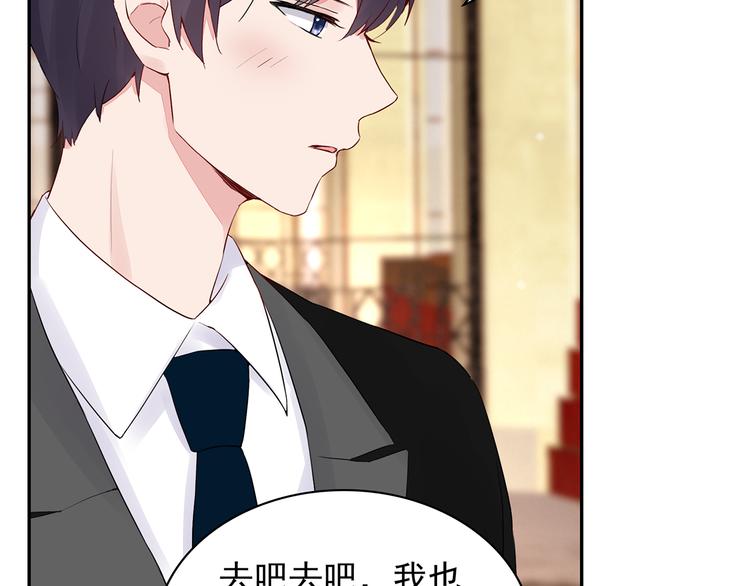 第15话 去吧，小宝儿！39