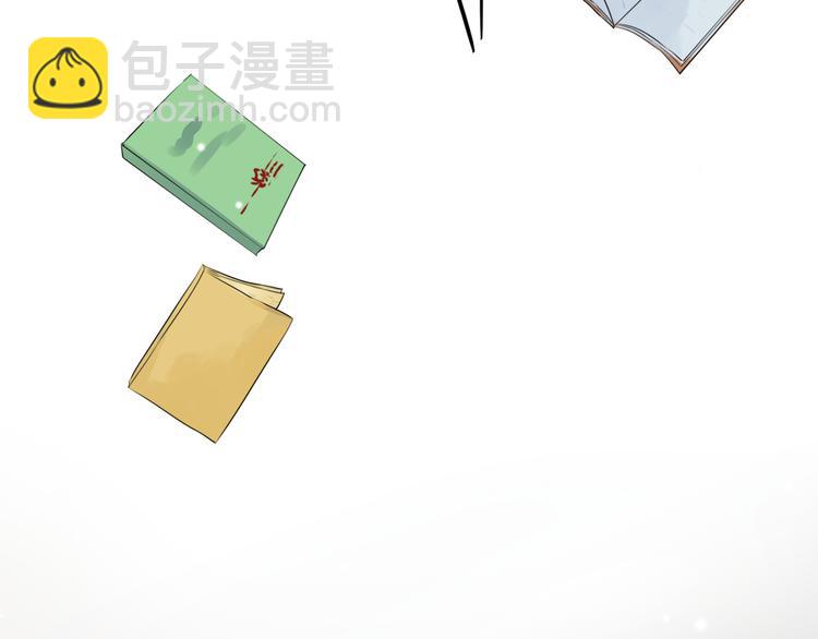 第2话 亲……亲上了？36