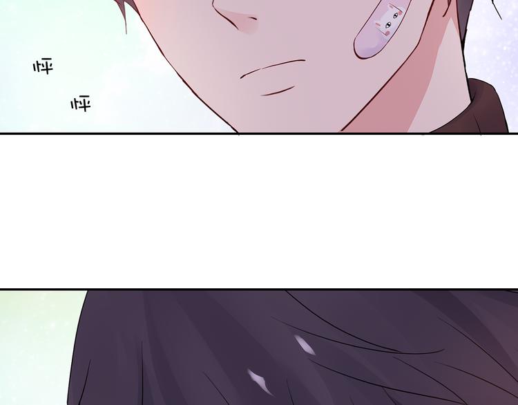 第14话 一起去玩吧53