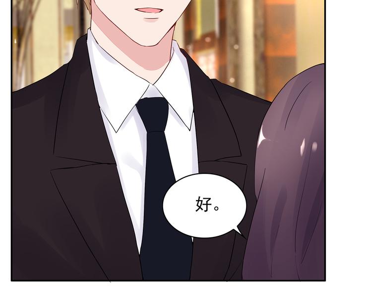 第15话 去吧，小宝儿！32