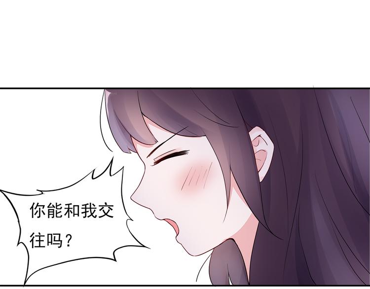 第16话 她喜欢的不是我7