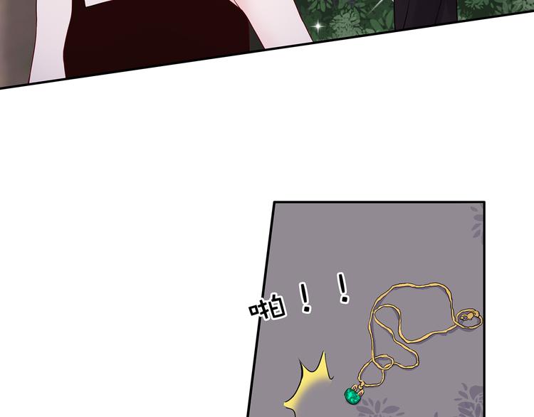 第16话 她喜欢的不是我19