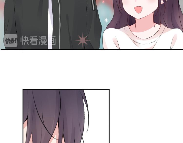 第24话 约会？16