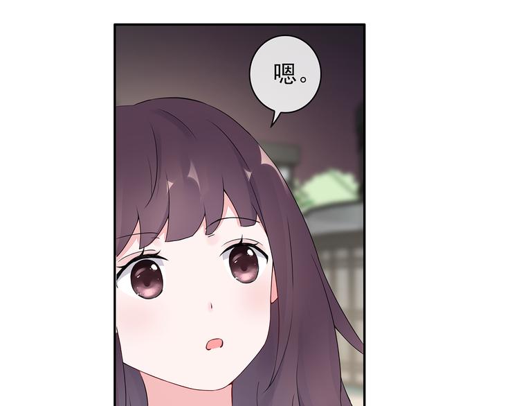 第24话 约会？32