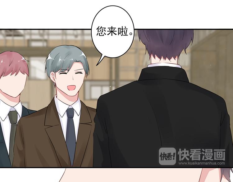 第17话 这个可恶的女人13