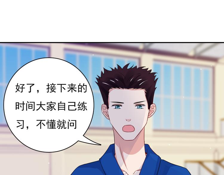 第5话  现场教学34
