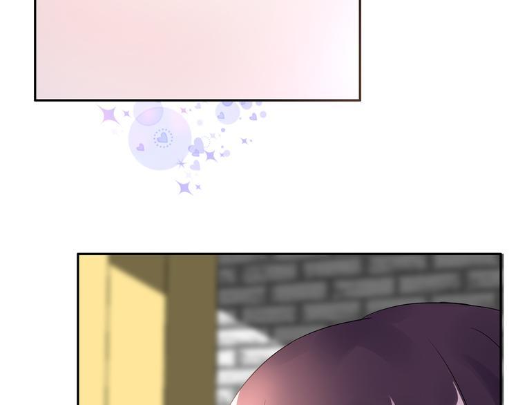 第20话 明天我请假39