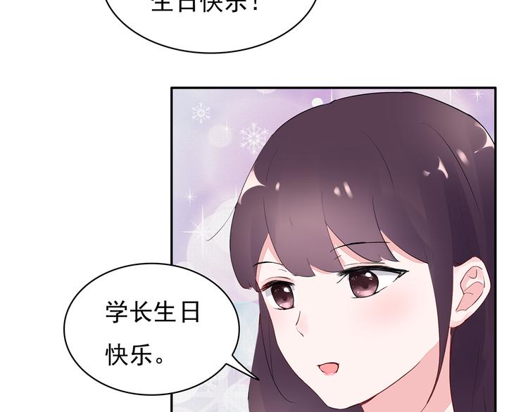 第15话 去吧，小宝儿！30