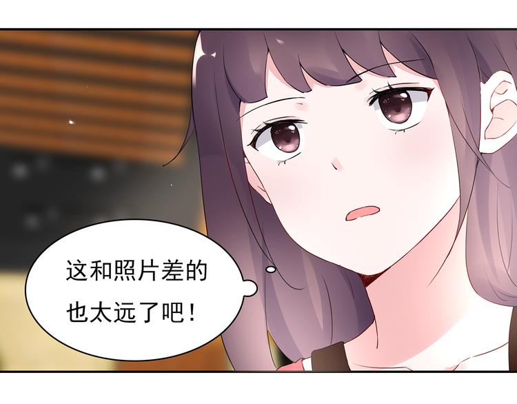 第21话 不关我的事12