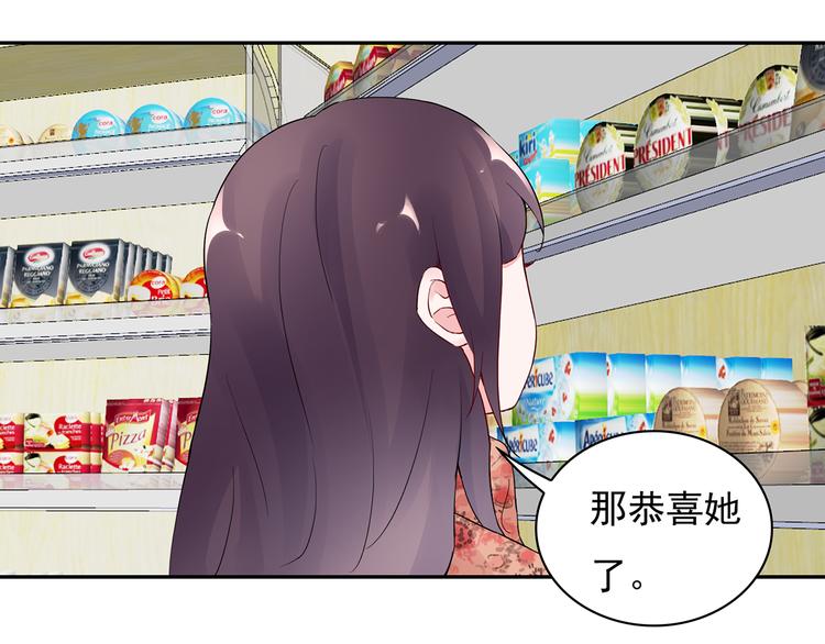 第20话 明天我请假24