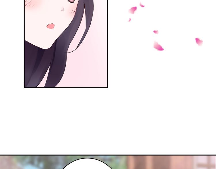 第1话  初遇帅学长37