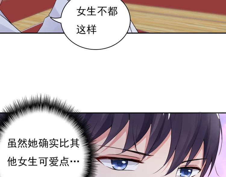 第5话  现场教学39