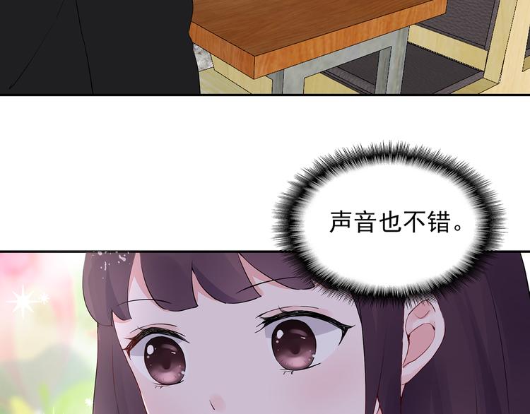 第21话 不关我的事5