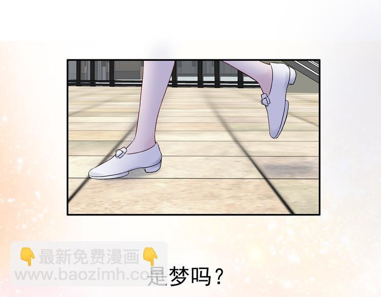 第25话 街头狂奔36