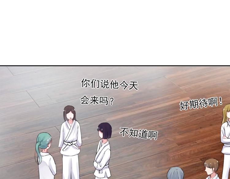 第4话 做梦35