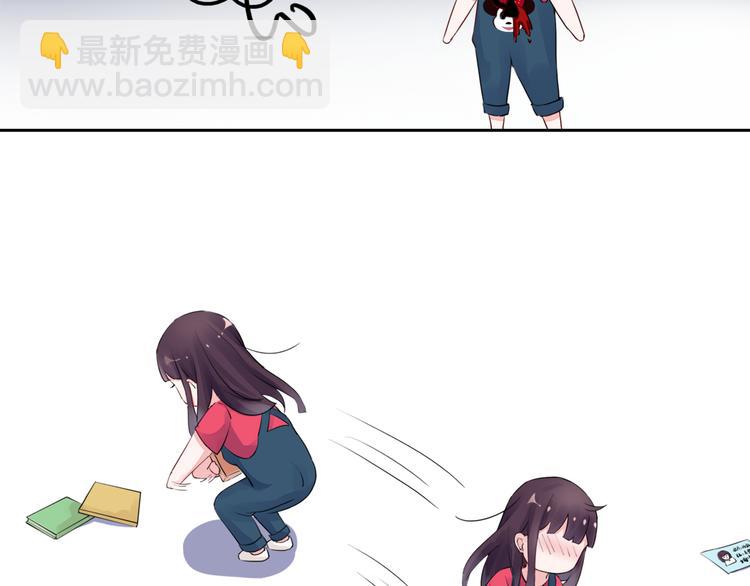 第3话 耳朵红了7
