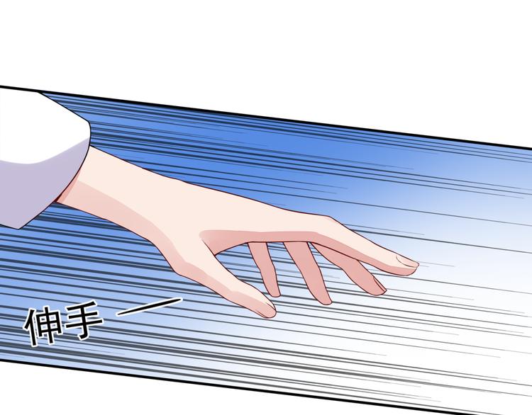 第6话  流氓24