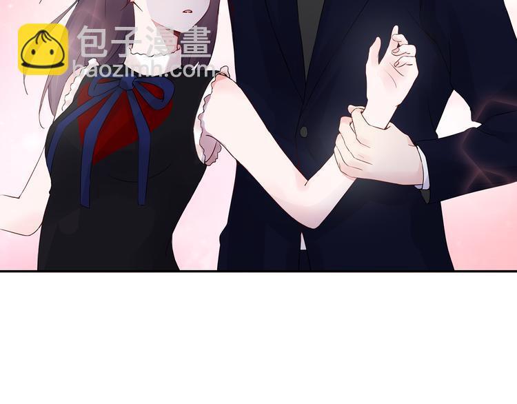 第22话 她现在要跟我去工作！18