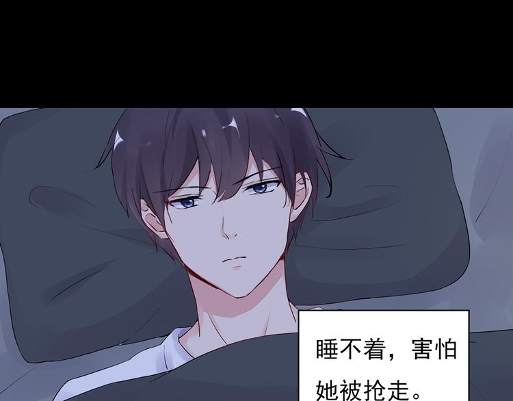 番外 猎人日记27