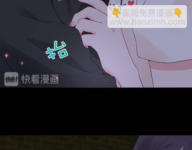 第一季完结篇 只有你一个！18