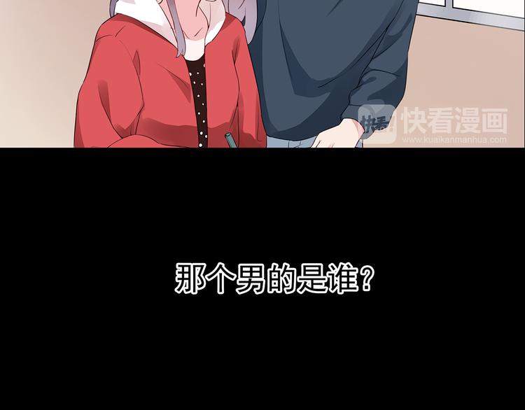 番外 猎人日记25