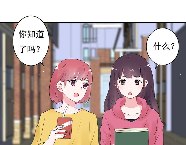 第15话 去吧，小宝儿！5