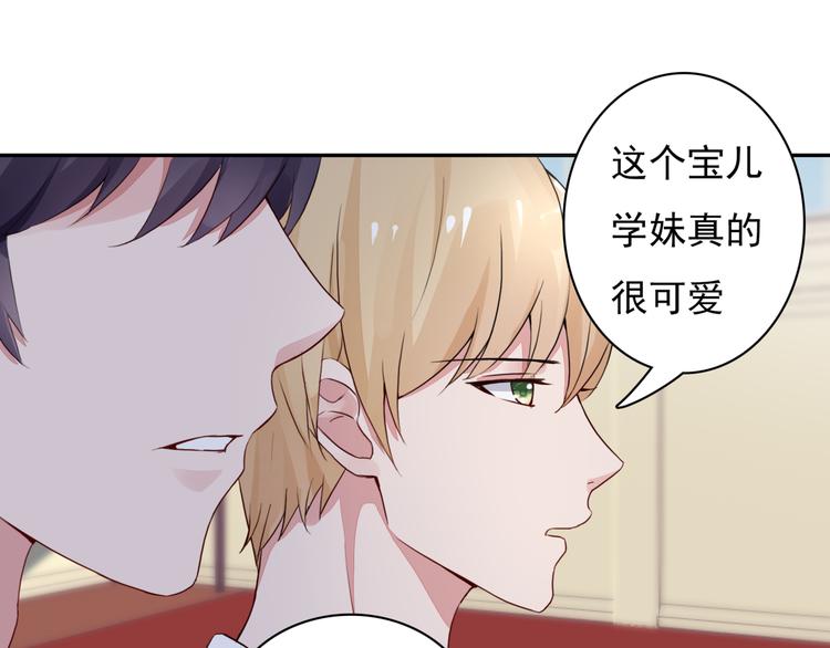 第5话  现场教学38
