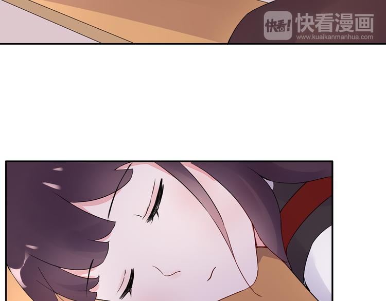第14话 一起去玩吧51