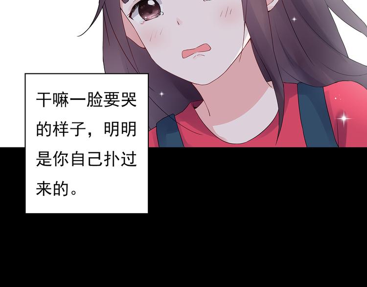 番外 猎人日记21