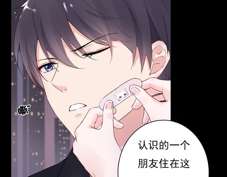 番外 猎人日记45