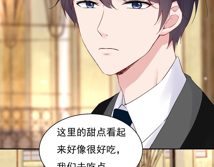 第15话 去吧，小宝儿！35