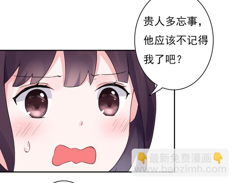 第5话  现场教学9