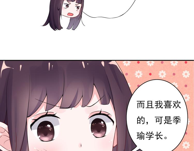 第5话  现场教学12